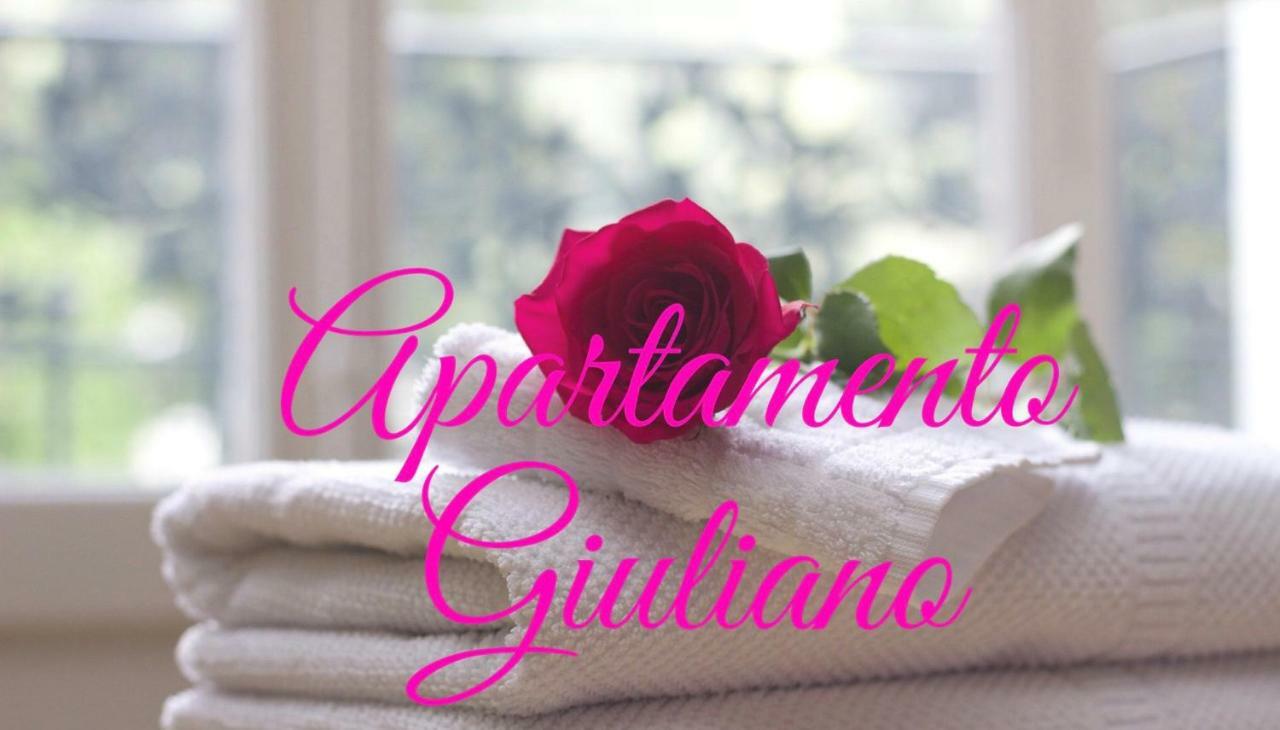 إمبوريابرافا Apartamentos Giuliano المظهر الخارجي الصورة